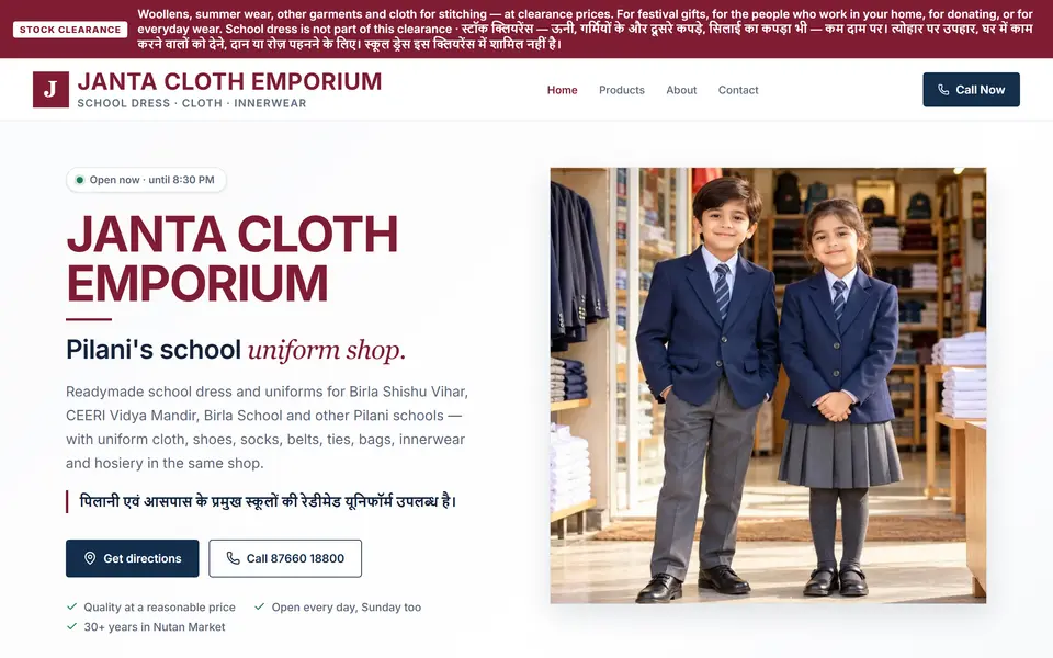 Janta Cloth Emporium website on a desktop screen